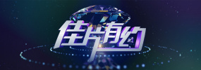 国产成人综合网